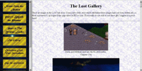 Other resources, with a different navigation frame